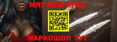 марки nbome Гусиноозёрск