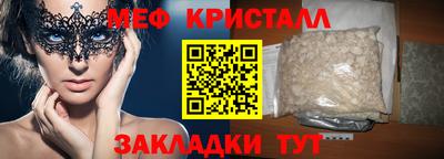 mdma Берёзовский