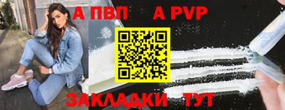 трава Гай