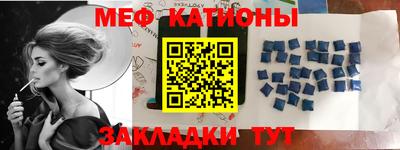 mdma Берёзовский